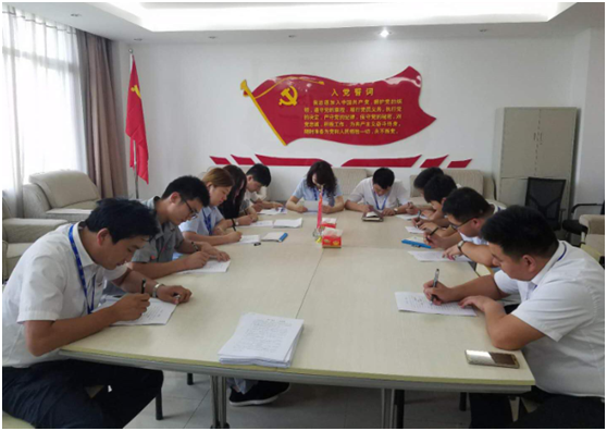 “ 看聽談查 ”板 找短板 黨建巡查促提升——花花牛集團(tuán)黨委開展基層黨建工作巡查 “ 看聽談查 ”板 找短板 黨建巡查促提升——花花牛集團(tuán)黨委開展基層黨建工作巡查