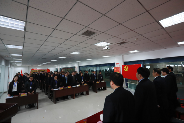 河南花花牛乳業(yè)集團(tuán)黨委召開2019年黨員大會 河南花花牛乳業(yè)集團(tuán)黨委召開2019年黨員大會