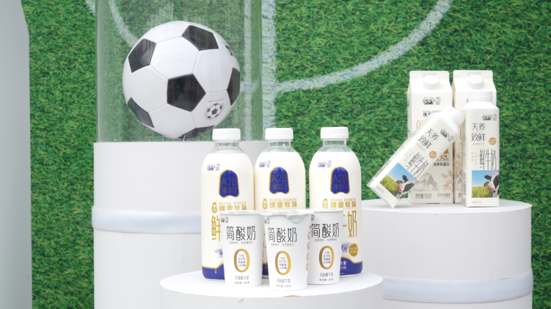 官宣丨花花牛贊助河南足球，新賽季和河南足球一起牛氣沖天！