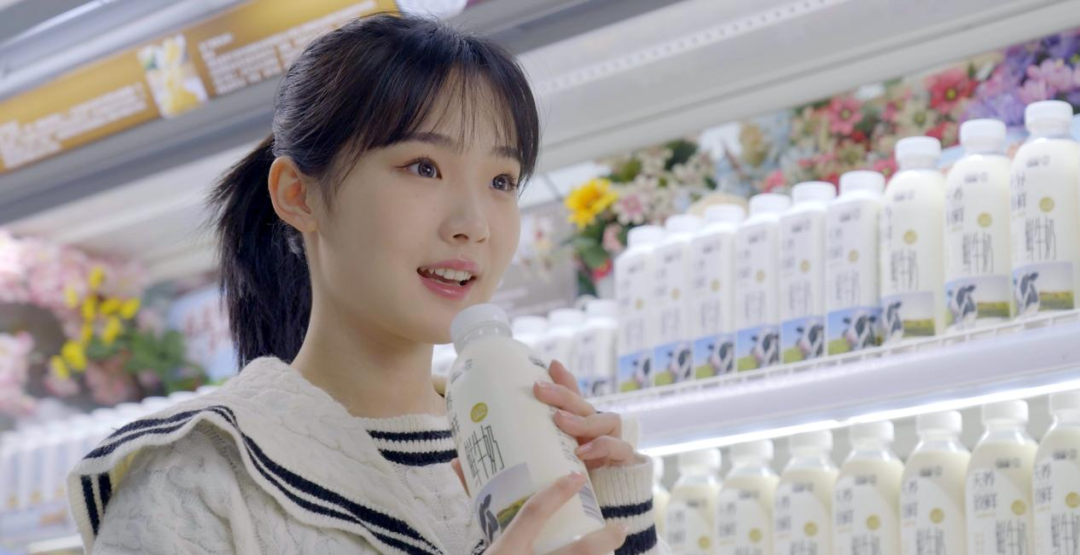 榮譽(yù)|花花牛乳業(yè)集團(tuán)在2023河南品牌年會(huì)暨河南品牌傳播大會(huì)上斬獲三項(xiàng)殊榮 榮譽(yù)|花花牛乳業(yè)集團(tuán)在2023河南品牌年會(huì)暨河南品牌傳播大會(huì)上斬獲三項(xiàng)殊榮