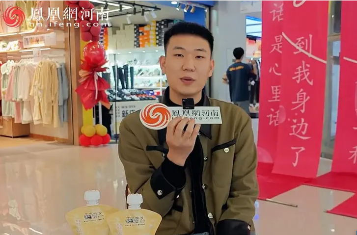 “花花牛幫你現場見蔡琴”溫暖回顧:寒冷冬日與全城共譜音樂盛事 “花花牛幫你現場見蔡琴”溫暖回顧:寒冷冬日與全城共譜音樂盛事