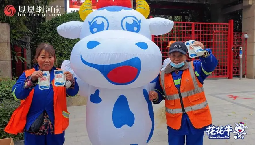 “花花牛幫你現場見蔡琴”溫暖回顧:寒冷冬日與全城共譜音樂盛事 “花花牛幫你現場見蔡琴”溫暖回顧:寒冷冬日與全城共譜音樂盛事