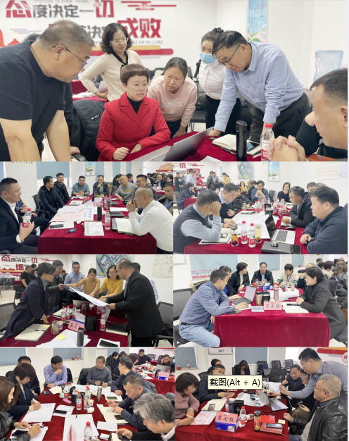 賦能業務發展，助力目標達成丨花花?？冃Ц倪M工作坊活動成功舉辦