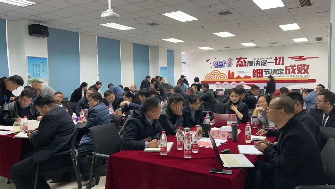 賦能業務發展，助力目標達成丨花花牛績效改進工作坊活動成功舉辦