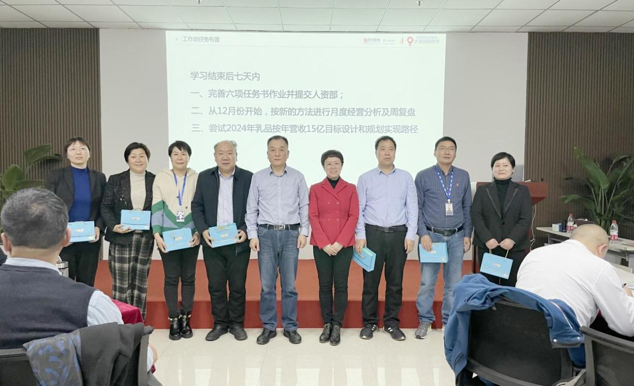 賦能業務發展，助力目標達成丨花花?？冃Ц倪M工作坊活動成功舉辦