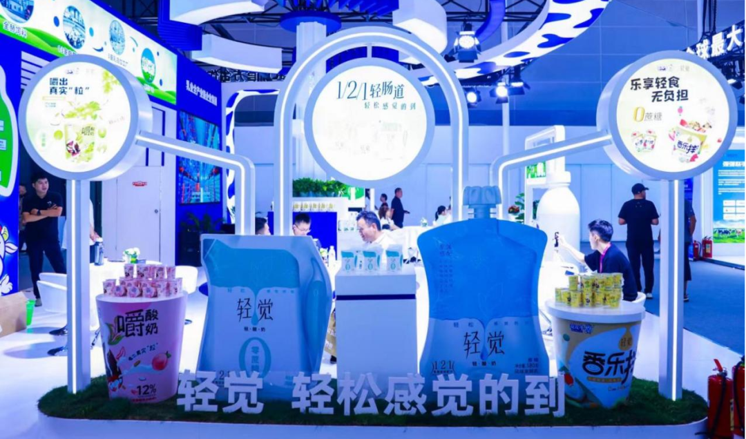 啟航新征程 點(diǎn)亮新賽道丨花花牛乳業(yè)集團(tuán)參加第十四屆中國奶業(yè)大會(huì)暨D20峰會(huì)，榮獲“中國乳制品生產(chǎn)企業(yè)現(xiàn)代化等級5A級”評定殊榮