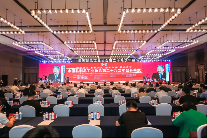 參觀拓思路 交流促發展 | 集團領導參加中乳協第二十九次年會暨中國(國際)乳業技術博覽會并到江西陽光乳業參觀座談 參觀拓思路 交流促發展 | 集團領導參加中乳協第二十九次年會暨中國(國際)乳業技術博覽會并到江西陽光乳業參觀座談