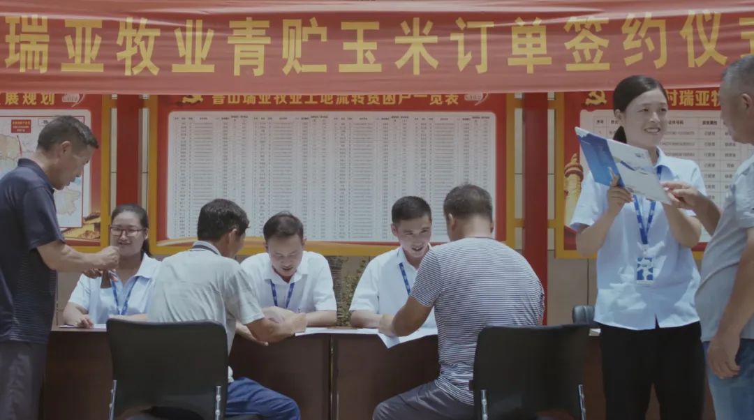 喜報｜花花牛乳業集團摘得兩項殊榮