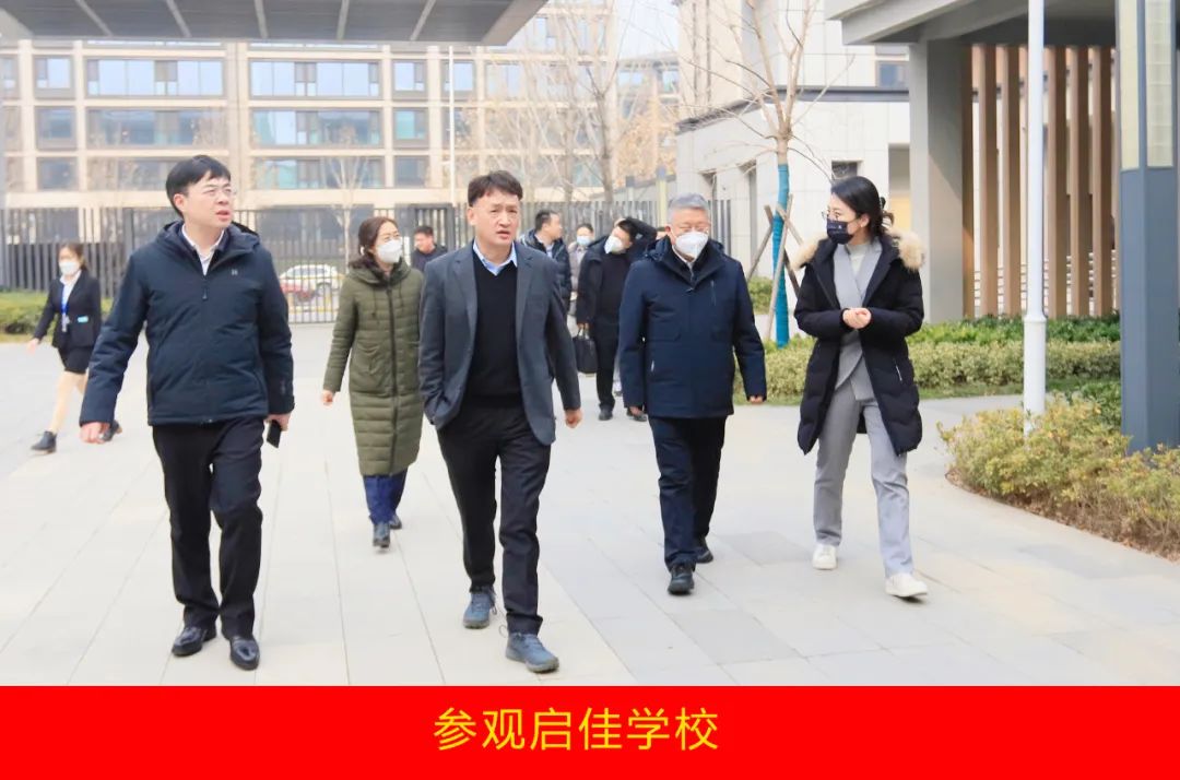 新年開新局 合作促發展丨佳木斯市委常委、副市長閆志剛一行蒞臨花花牛乳業集團及佳田企業考察座談 新年開新局 合作促發展丨佳木斯市委常委、副市長閆志剛一行蒞臨花花牛乳業集團及佳田企業考察座談