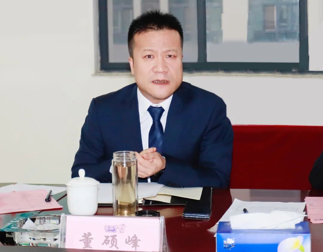 凝心聚力謀開局，賡續(xù)奮斗再出發(fā) |河南花花牛乳業(yè)集團(tuán)2022年度述職暨2023年度規(guī)劃會(huì)議隆重召開