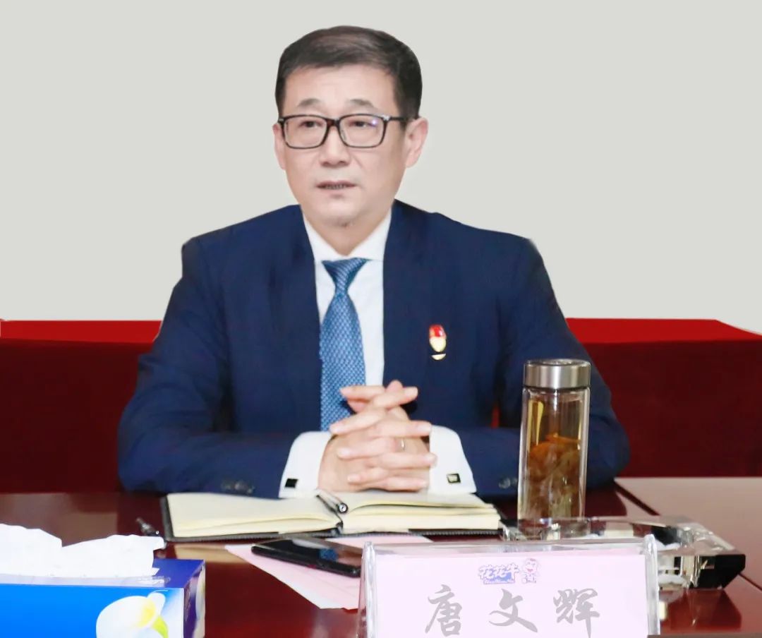 凝心聚力謀開局，賡續(xù)奮斗再出發(fā) |河南花花牛乳業(yè)集團(tuán)2022年度述職暨2023年度規(guī)劃會(huì)議隆重召開