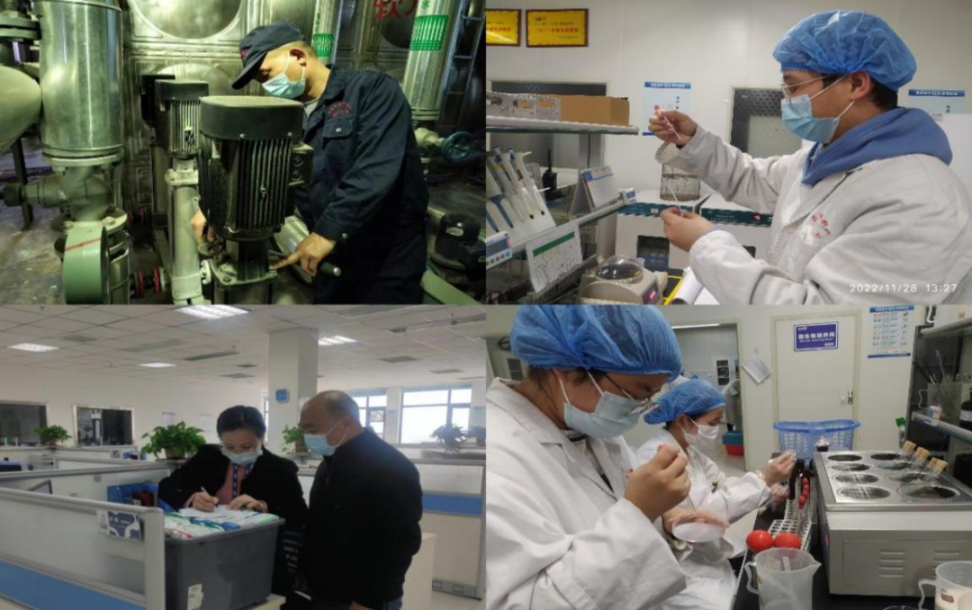 @全體花花牛人：請(qǐng)珍惜你的崗位，請(qǐng)善待我們共同的“花花牛”！