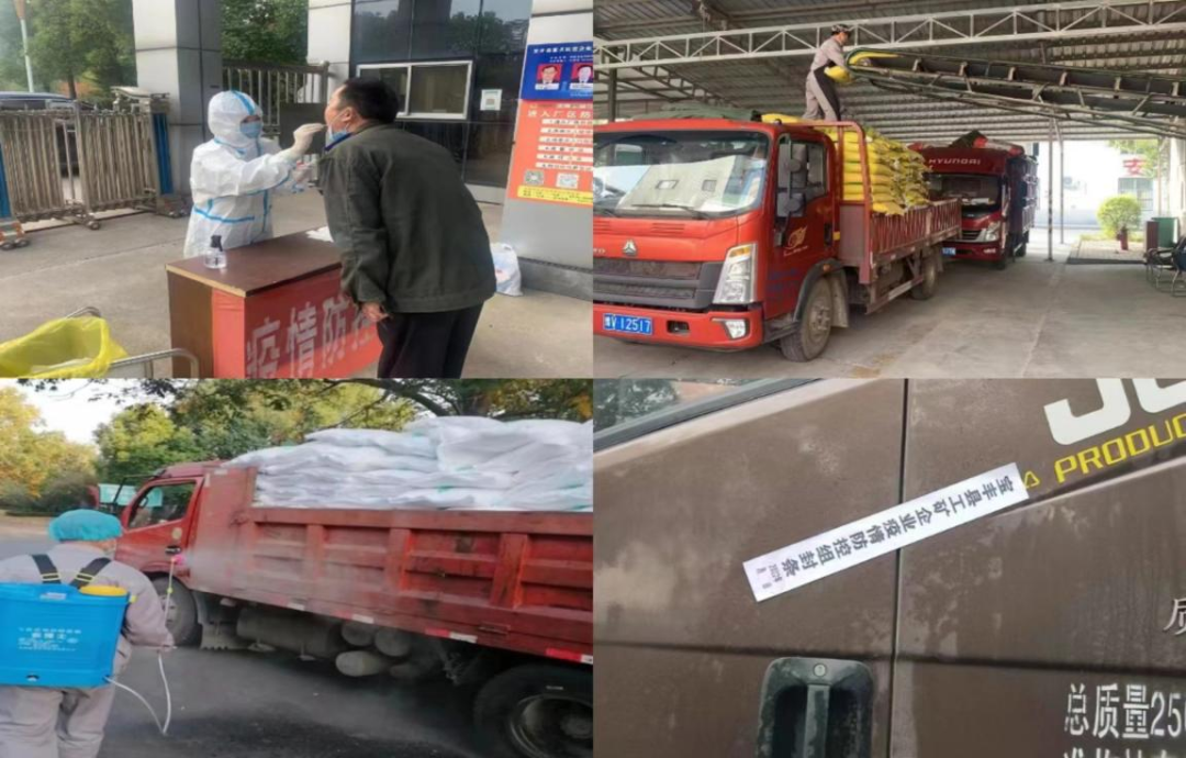 @全體花花牛人：請(qǐng)珍惜你的崗位，請(qǐng)善待我們共同的“花花牛”！