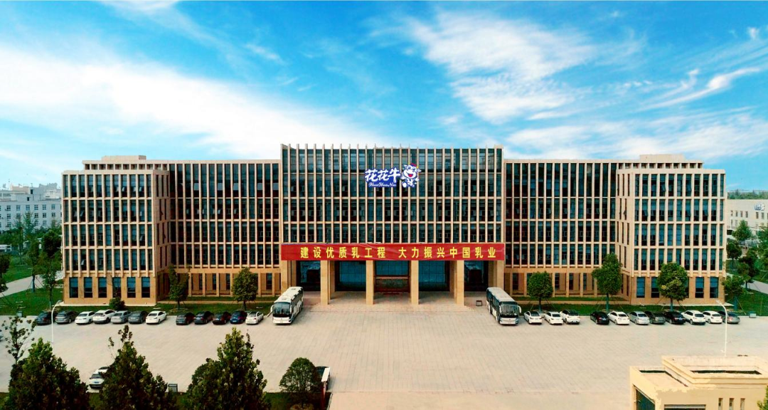 花花牛丨點點微光匯星河——養殖事業部抗疫保生產側記