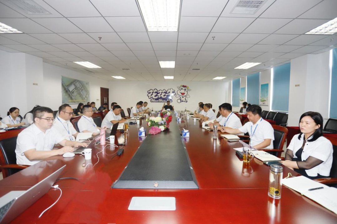 繼往開(kāi)來(lái) · 再創(chuàng)輝煌 | 花花牛乳業(yè)集團(tuán)召開(kāi)9月?tīng)I(yíng)銷(xiāo)、養(yǎng)殖及飼料月度經(jīng)營(yíng)工作會(huì)議