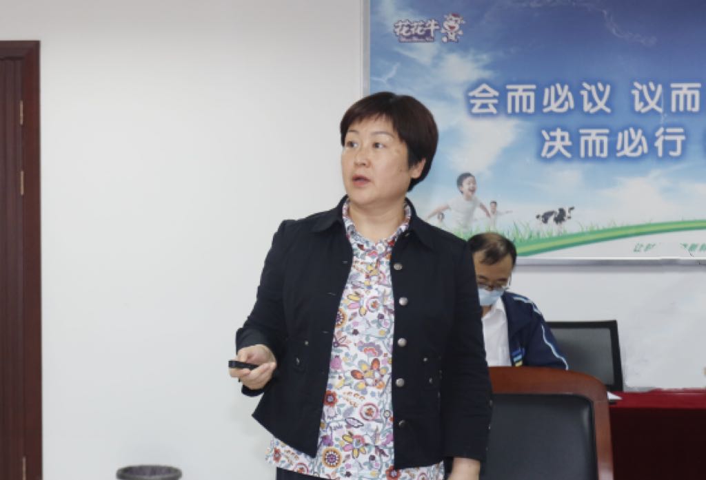 繼往開(kāi)來(lái) · 再創(chuàng)輝煌 | 花花牛乳業(yè)集團(tuán)召開(kāi)9月?tīng)I(yíng)銷(xiāo)、養(yǎng)殖及飼料月度經(jīng)營(yíng)工作會(huì)議