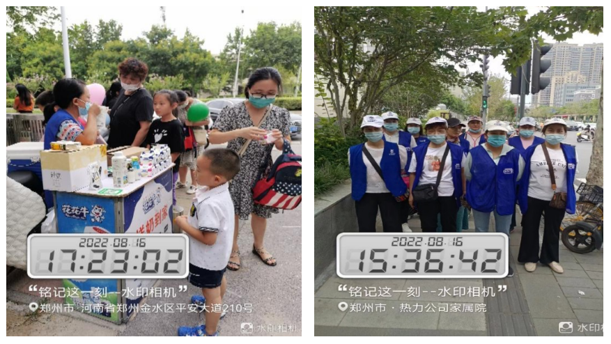 花花牛 | 多措并舉、多點發(fā)力,營銷公司特渠部全力以赴備戰(zhàn)銷售旺季 花花牛 | 多措并舉、多點發(fā)力,營銷公司特渠部全力以赴備戰(zhàn)銷售旺季