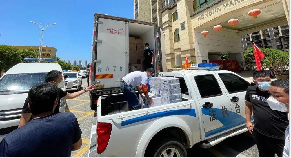 愿云開“疫”散,戰(zhàn)疫“泌”勝!花花牛愛心牛奶走進(jìn)泌陽 愿云開“疫”散,戰(zhàn)疫“泌”勝!花花牛愛心牛奶走進(jìn)泌陽