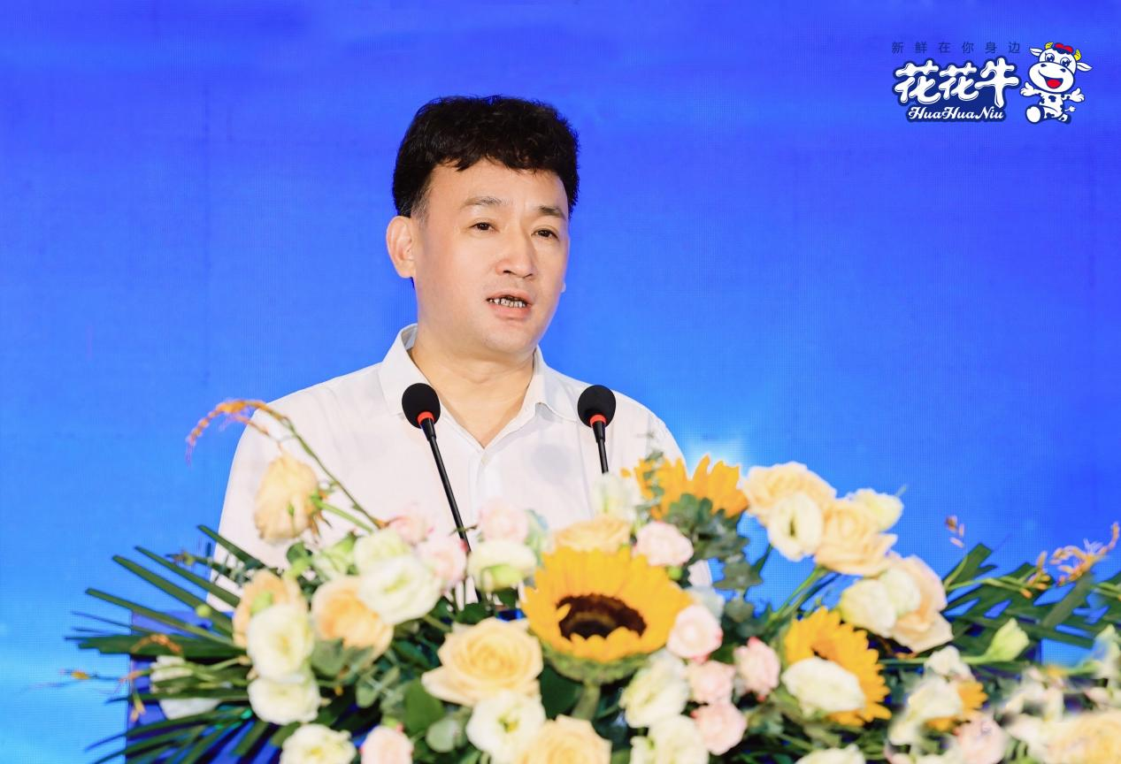 賦能奶業(yè)新生態(tài) 智創(chuàng)中原鮮活力 首屆中原鮮奶文化節(jié)盛大啟幕 賦能奶業(yè)新生態(tài) 智創(chuàng)中原鮮活力 首屆中原鮮奶文化節(jié)盛大啟幕