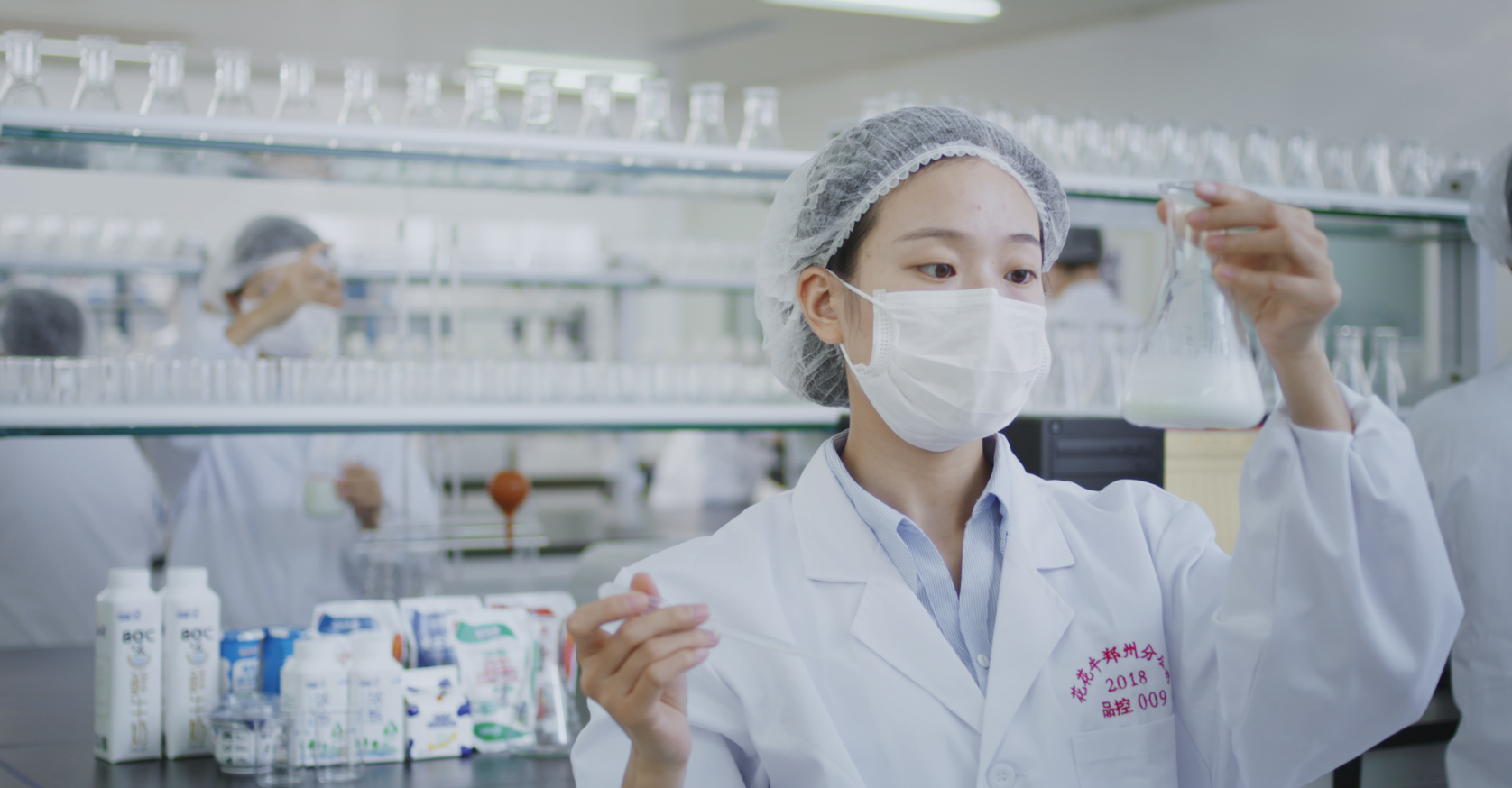 榮膺乳業三大金獎,花花牛以產業融合發展推進奶業高質量發展 榮膺乳業三大金獎,花花牛以產業融合發展推進奶業高質量發展