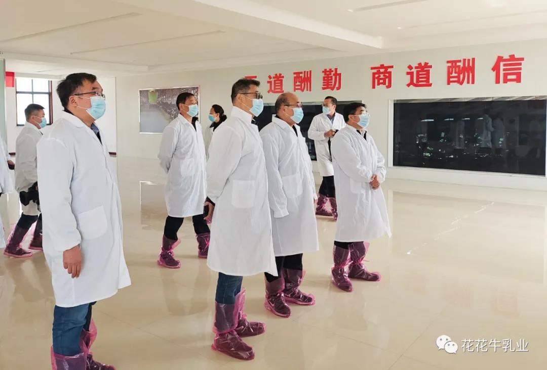 快訊 | 鄭州市人大常委會主任胡荃蒞臨河南瑞亞牧業(yè)調研 快訊 | 鄭州市人大常委會主任胡荃蒞臨河南瑞亞牧業(yè)調研