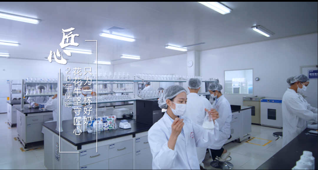 喜報 | 河南省乳制品產業技術創新戰略聯盟順利通過河南省科技廳驗收 喜報 | 河南省乳制品產業技術創新戰略聯盟順利通過河南省科技廳驗收