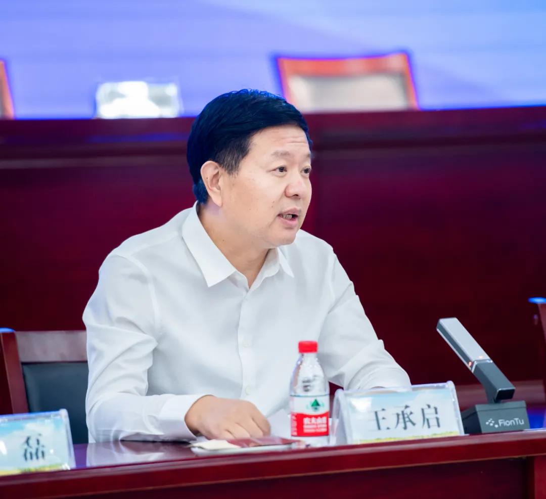 花花牛| 蘭考縣人民政府與蒙牛、花花牛達成戰略合作 助力河南奶業高質量發展