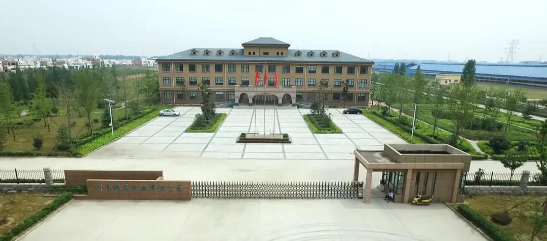 榮譽 | 2019年度河南省美麗牧場名單新鮮出爐 花花牛乳業集團旗下六個牧場榜上有名