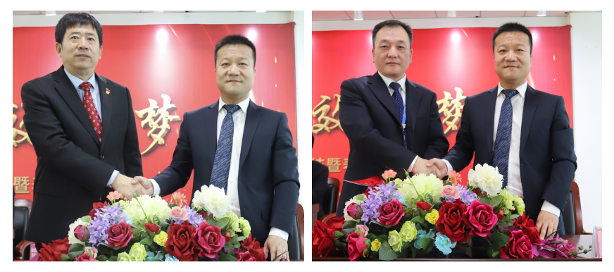 “團結、實干、高效、逐夢” 花花牛乳業集團2019年度工作總結暨表彰大會勝利召開