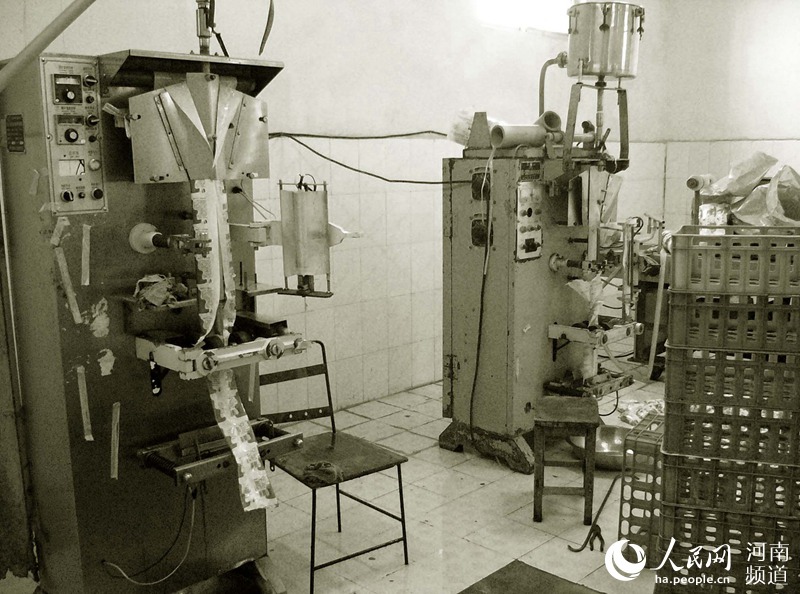 河南第一瓶消毒牛奶:從“奢侈品”到日常飲品 河南第一瓶消毒牛奶:從“奢侈品”到日常飲品