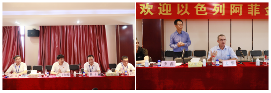 以色列阿菲金農業公司參觀考察花花牛瑞亞牧場 以色列阿菲金農業公司參觀考察花花牛瑞亞牧場