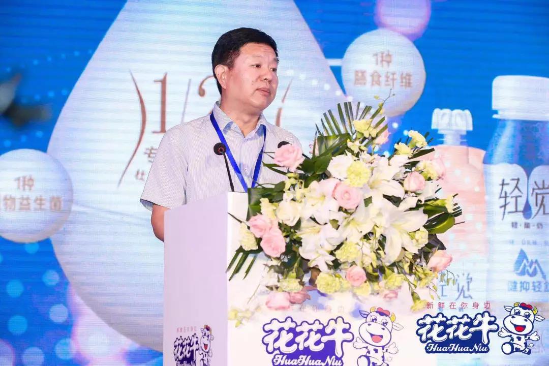 花花牛輕覺上市暨優質乳工程認證發布會，盛大啟幕！