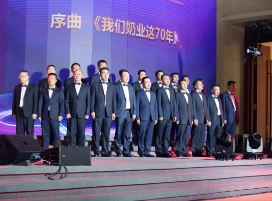 致敬祖國70華誕 |花花牛亮相第十屆中國奶業(yè)大會 致敬祖國70華誕 |花花牛亮相第十屆中國奶業(yè)大會