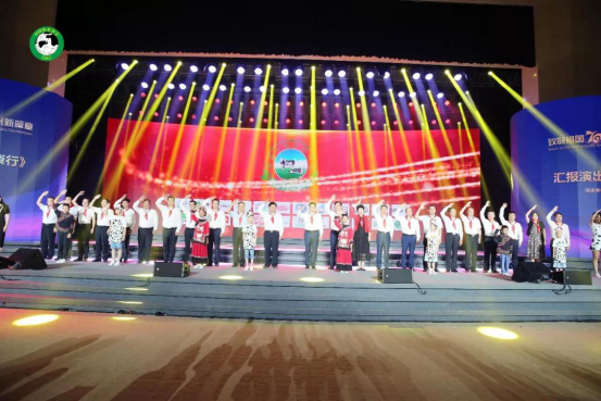 致敬祖國70華誕 |花花牛亮相第十屆中國奶業(yè)大會 致敬祖國70華誕 |花花牛亮相第十屆中國奶業(yè)大會