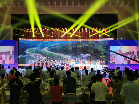 致敬祖國70華誕 |花花牛亮相第十屆中國奶業(yè)大會 致敬祖國70華誕 |花花牛亮相第十屆中國奶業(yè)大會