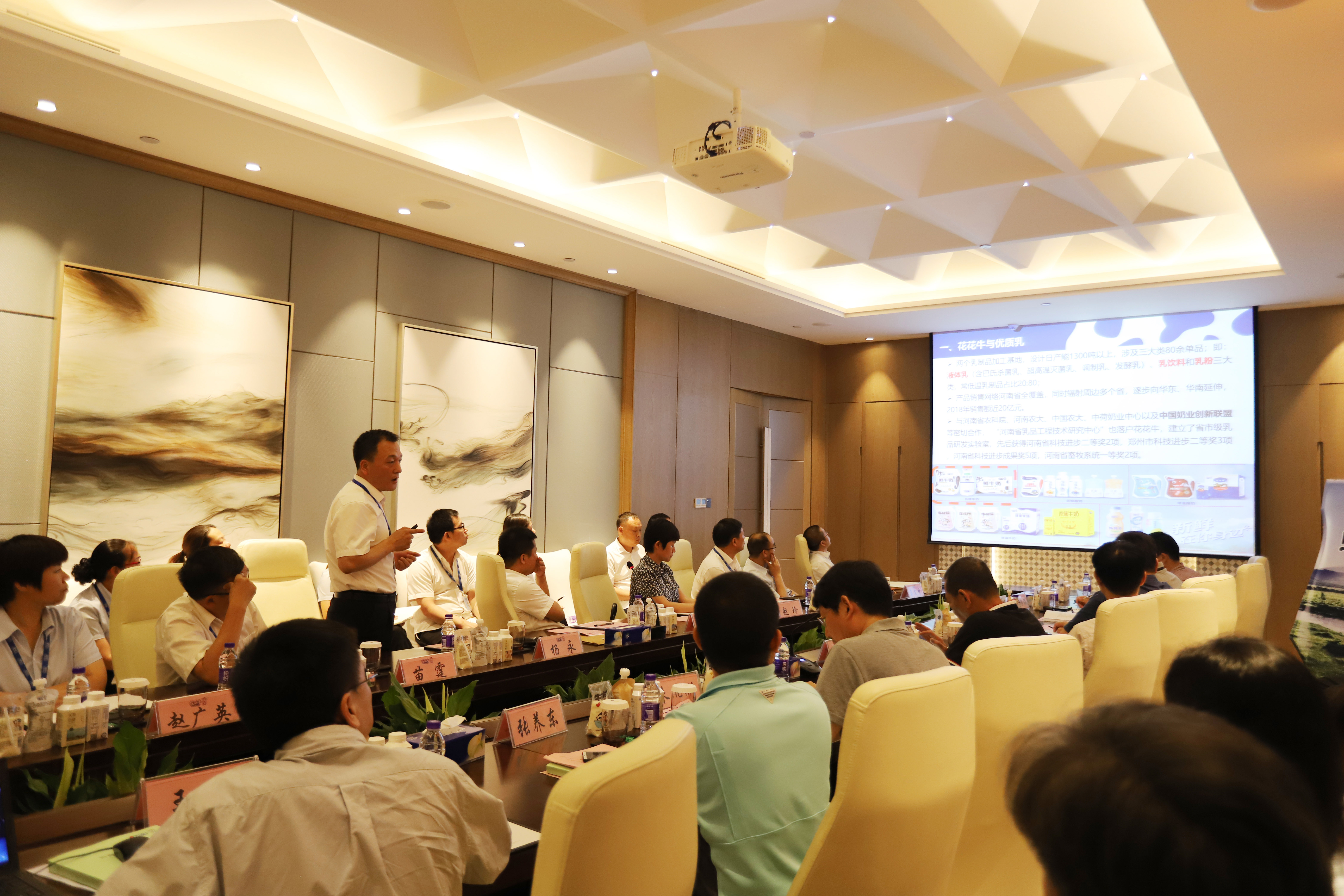 河南首家！花花牛乳業集團通過優質乳工程驗收