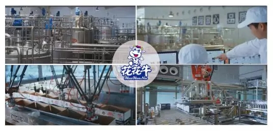 喜報 | 國家市場監管總局抽檢，花花牛等112家企業乳品抽檢全部合格