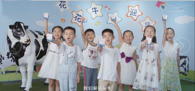 喜報 | 國家市場監管總局抽檢，花花牛等112家企業乳品抽檢全部合格