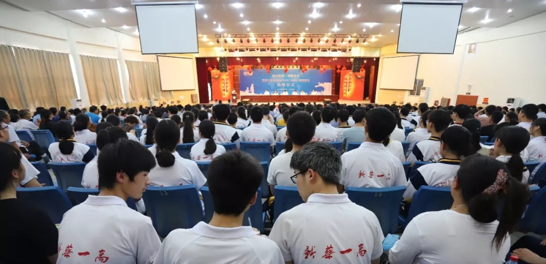 花花牛|捐助教育100萬元！做公益，我們是認真的！