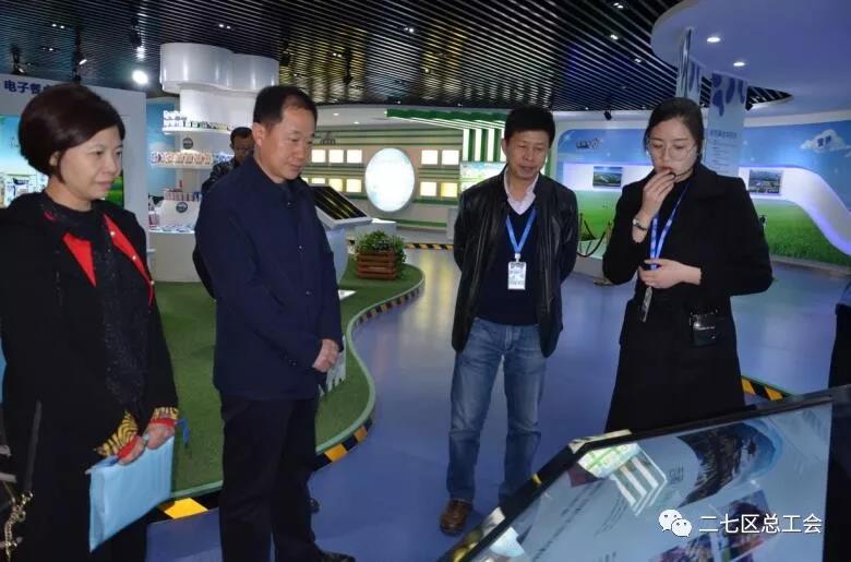 鄭州市總工會到我區開展“不忘初心、牢記使命、再創輝煌”工會工作調研 鄭州市總工會到我區開展“不忘初心、牢記使命、再創輝煌”工會工作調研