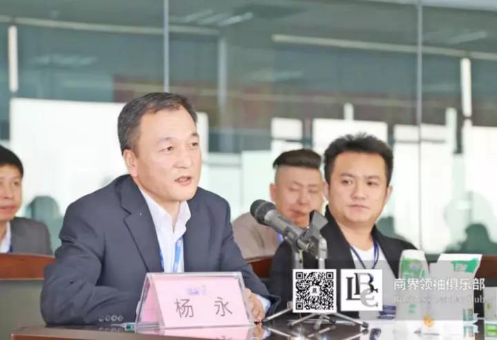 商界領(lǐng)袖俱樂部精英參訪花花牛! 商界領(lǐng)袖俱樂部精英參訪花花牛!