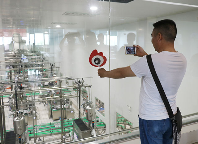 我的新鮮之旅領略花花牛“鮮”的奧秘 我的新鮮之旅領略花花牛“鮮”的奧秘