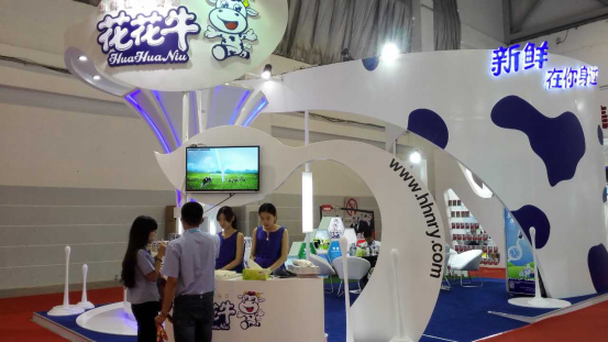 花花牛牛氣沖天!農業(yè)部長品嘗“領暢”點贊,又獲國際奶業(yè)平臺青睞 花花牛牛氣沖天!農業(yè)部長品嘗“領暢”點贊,又獲國際奶業(yè)平臺青睞