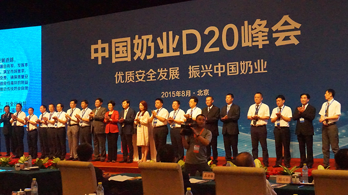 花花牛：優(yōu)質(zhì)、安全鑄口碑