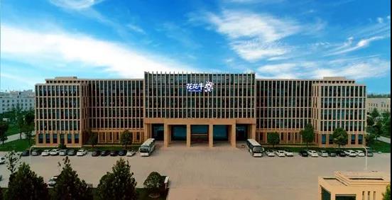 花花牛 | 全面復工 確保百姓所需 看中原乳企花花牛如何助力抗疫 花花牛 | 全面復工 確保百姓所需 看中原乳企花花牛如何助力抗疫