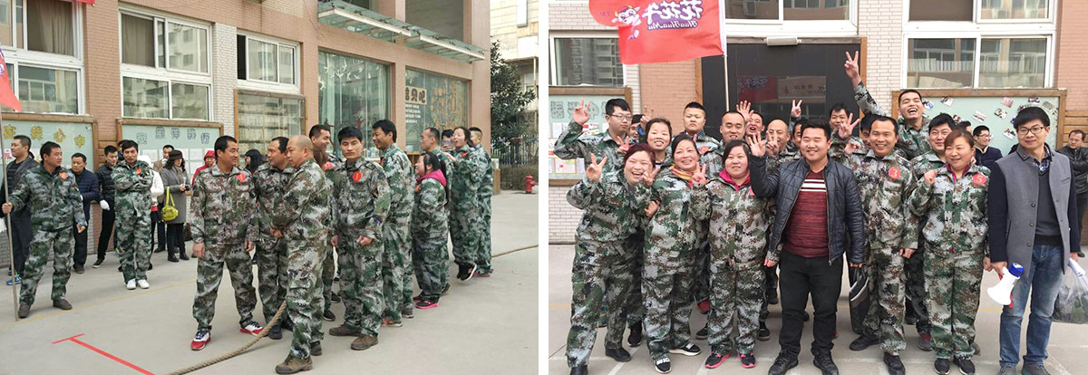 河南花花牛生物科技有限公司參加二七區總工會拔河比賽