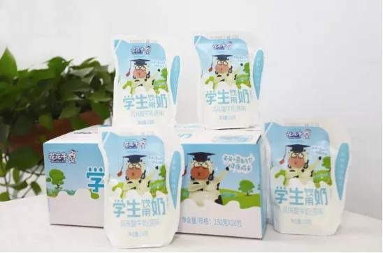 花花牛首款愛克林低溫學(xué)生飲用酸牛奶上市啦！！！