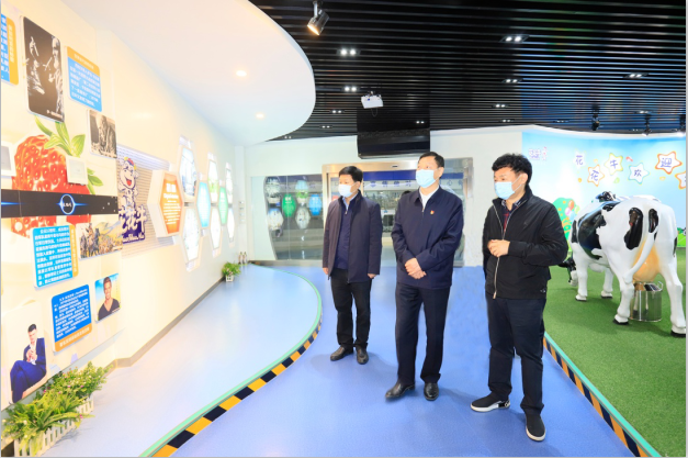 河南省委農辦主任、農業農村廳廳長申延平一行調研河南花花牛乳業集團