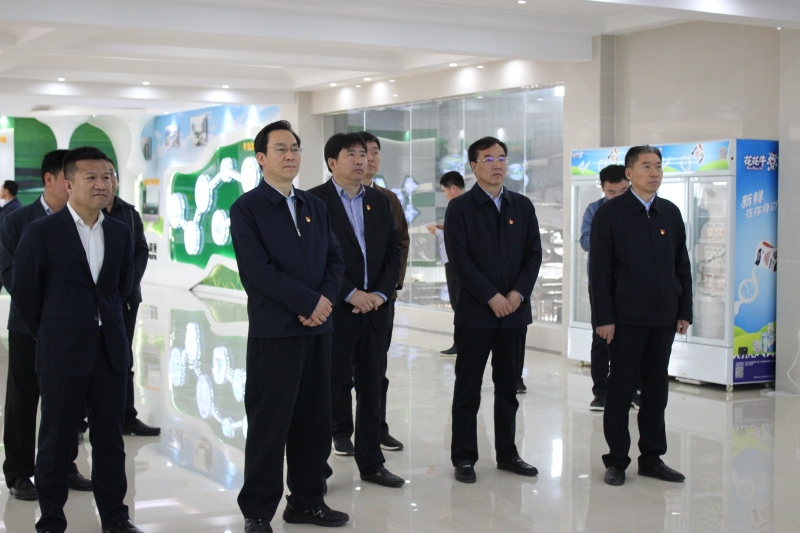 河南省委常委、組織部部長孔昌生 蒞臨河南花花牛集團(tuán)魯山瑞亞牧業(yè)有限公司調(diào)研