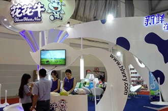 花花牛牛氣沖天！農業部長品嘗“領暢”點贊，又獲國際奶業平臺青睞